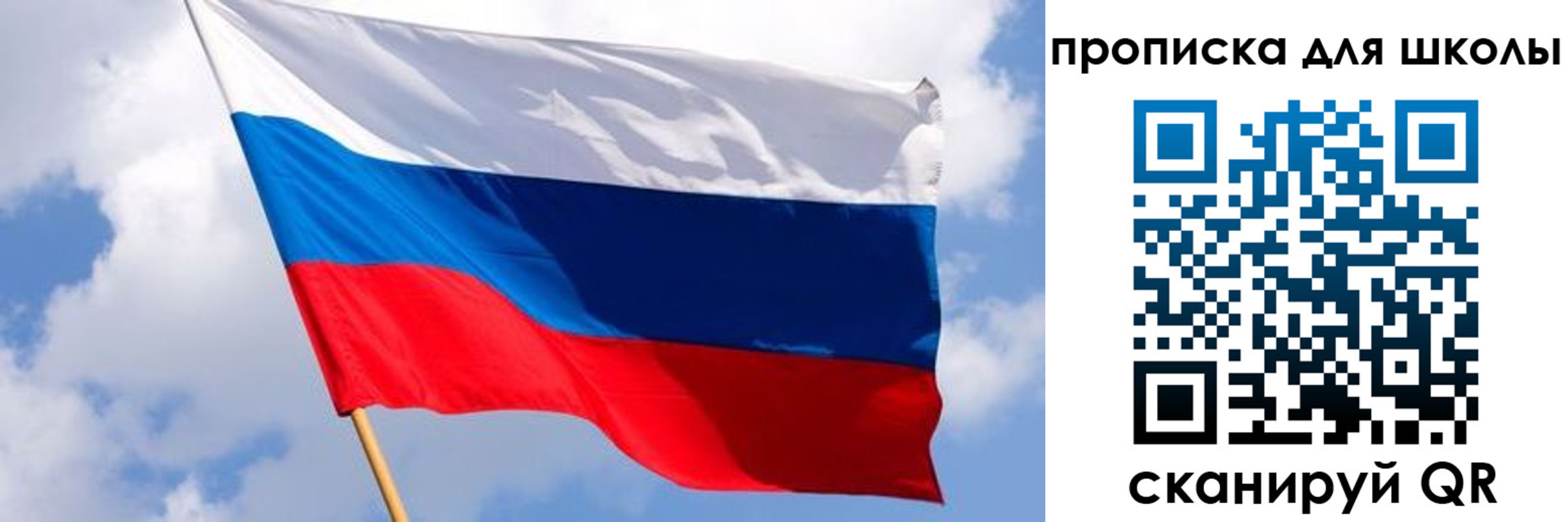 найти адрес прописки в Гвардейске